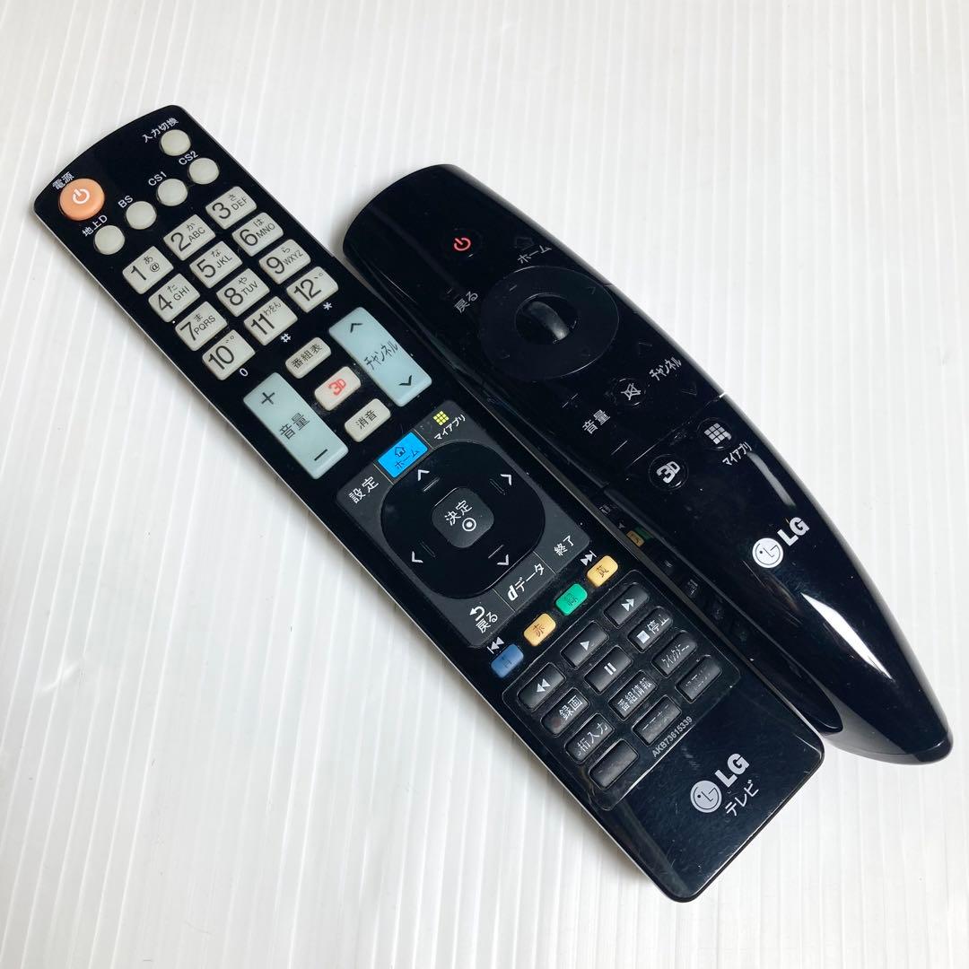 美品 LG 55インチ液晶テレビ 55LM7600-JA 2012年製