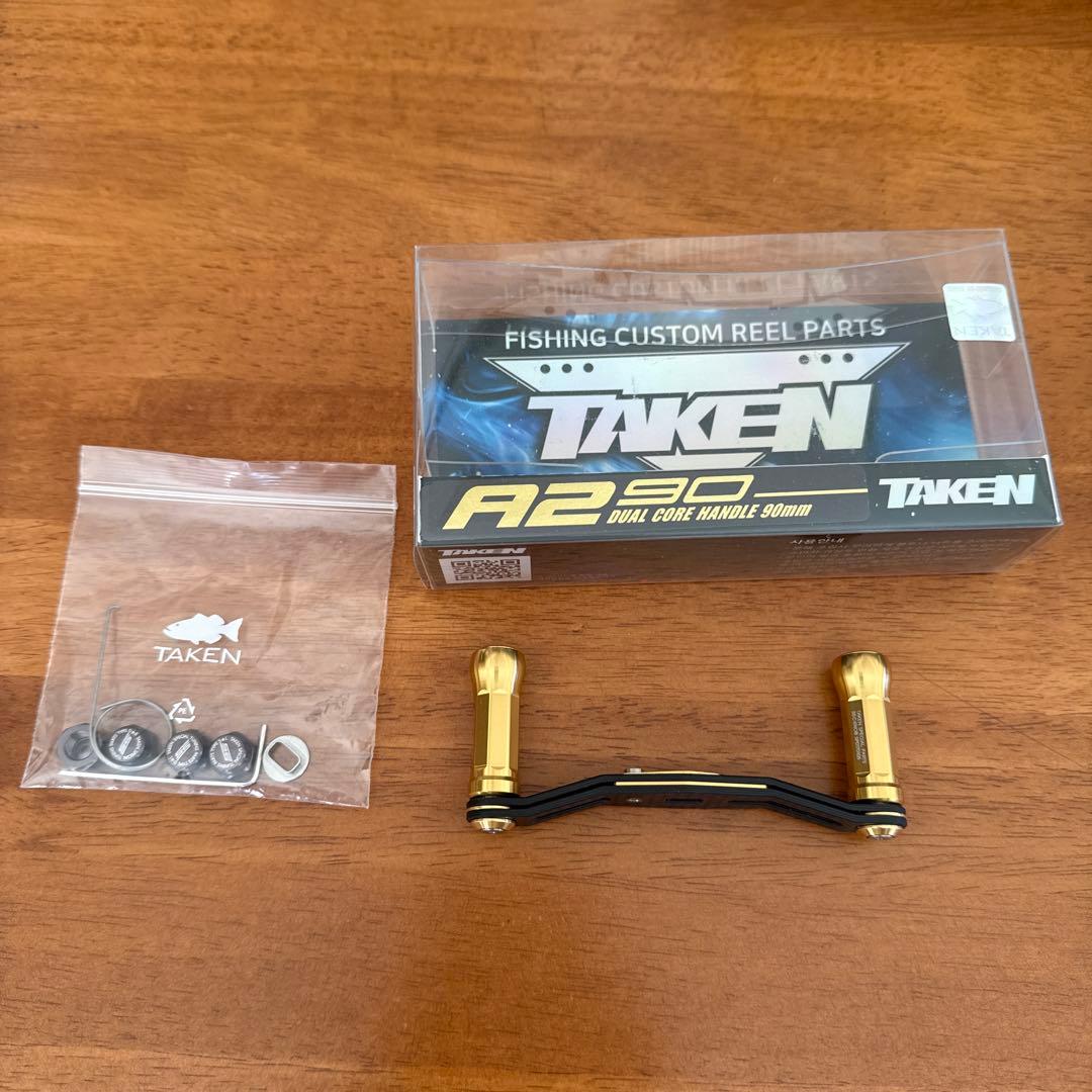 STEEZ スティーズ 対応 海外製 ゴールドカーボンハンドル 85mm