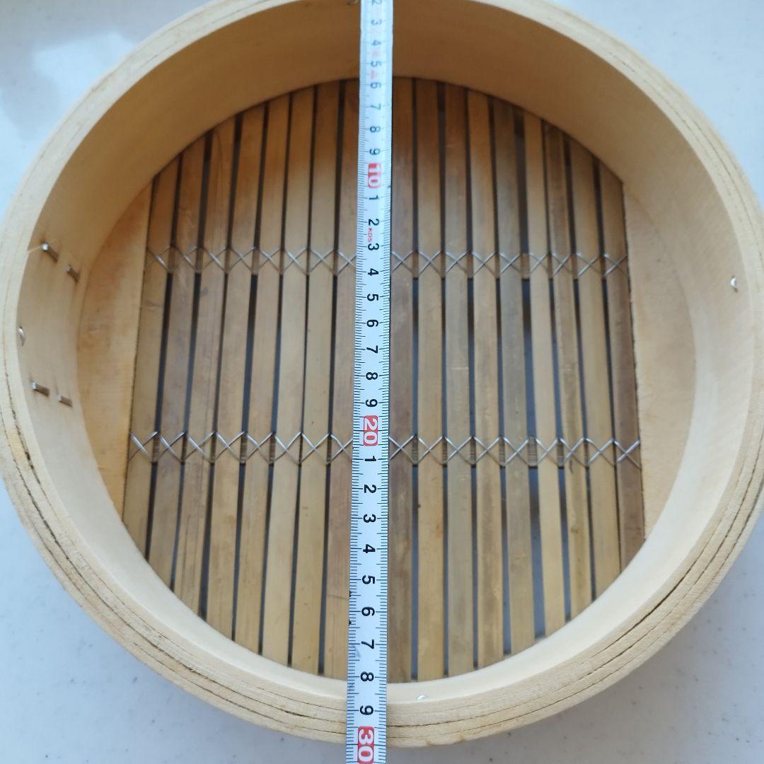 蒸籠　照宝　横浜中華街　30cm 高級せいろ