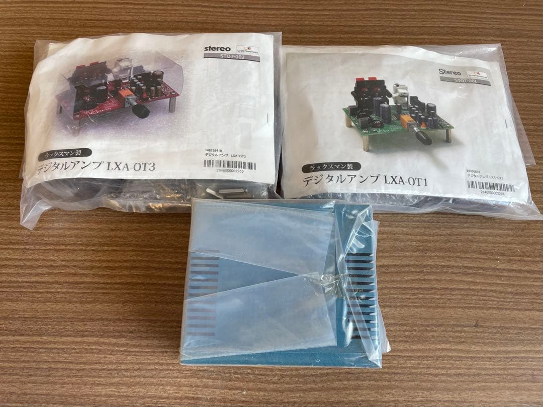 LUXMANデジタルアンプLXV-OT1とOT3