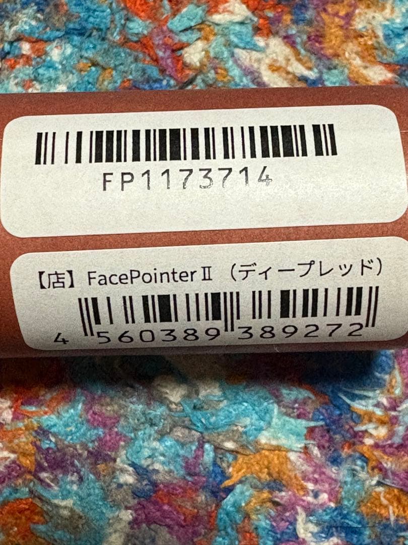 COREFIT FACE POINTER Ⅱフェイスポインター