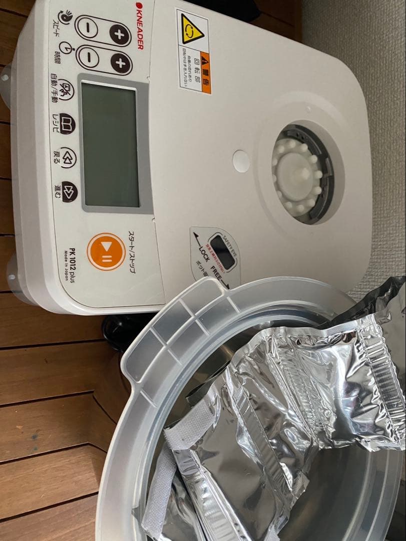 日本ニーダー PK1012 plus パンニーダー KNEADER　こね機
