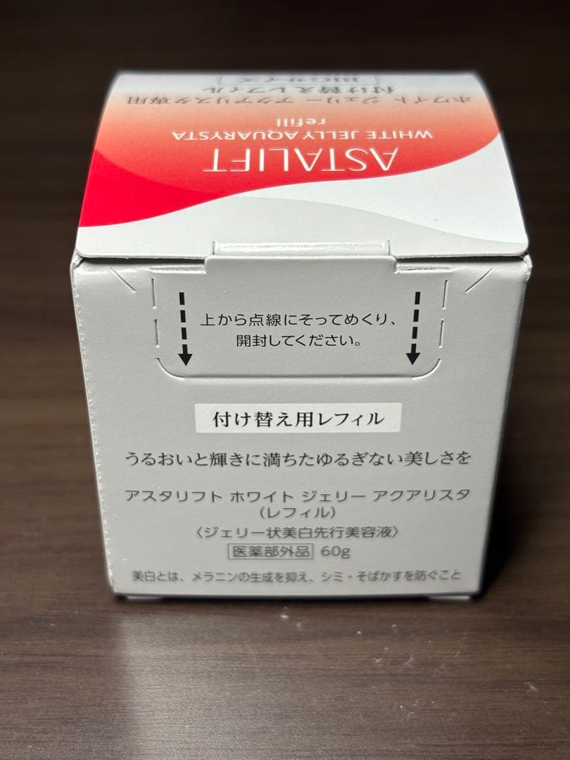 アスタリフト　ホワイト ジェリー アクアリスタ BIGサイズ 付け替え用レフィル