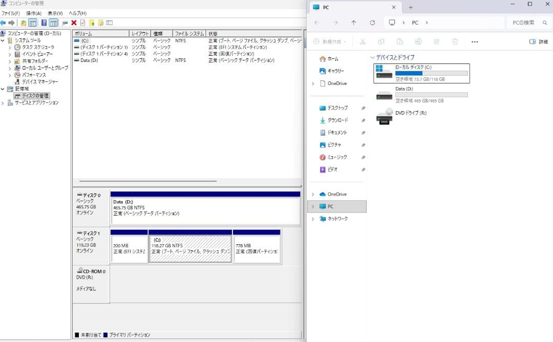 Windowsデスクトップ ProDesk600G3/i7/Win11/M.2+HDD/8G/Office