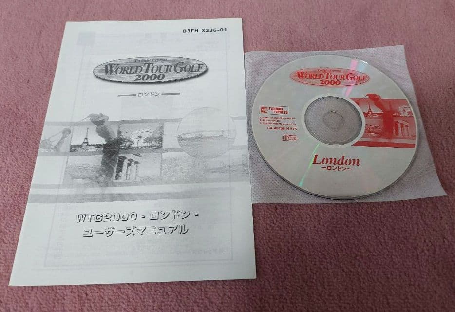 富士通 FMV-DESKPOWER K3/50c windows98