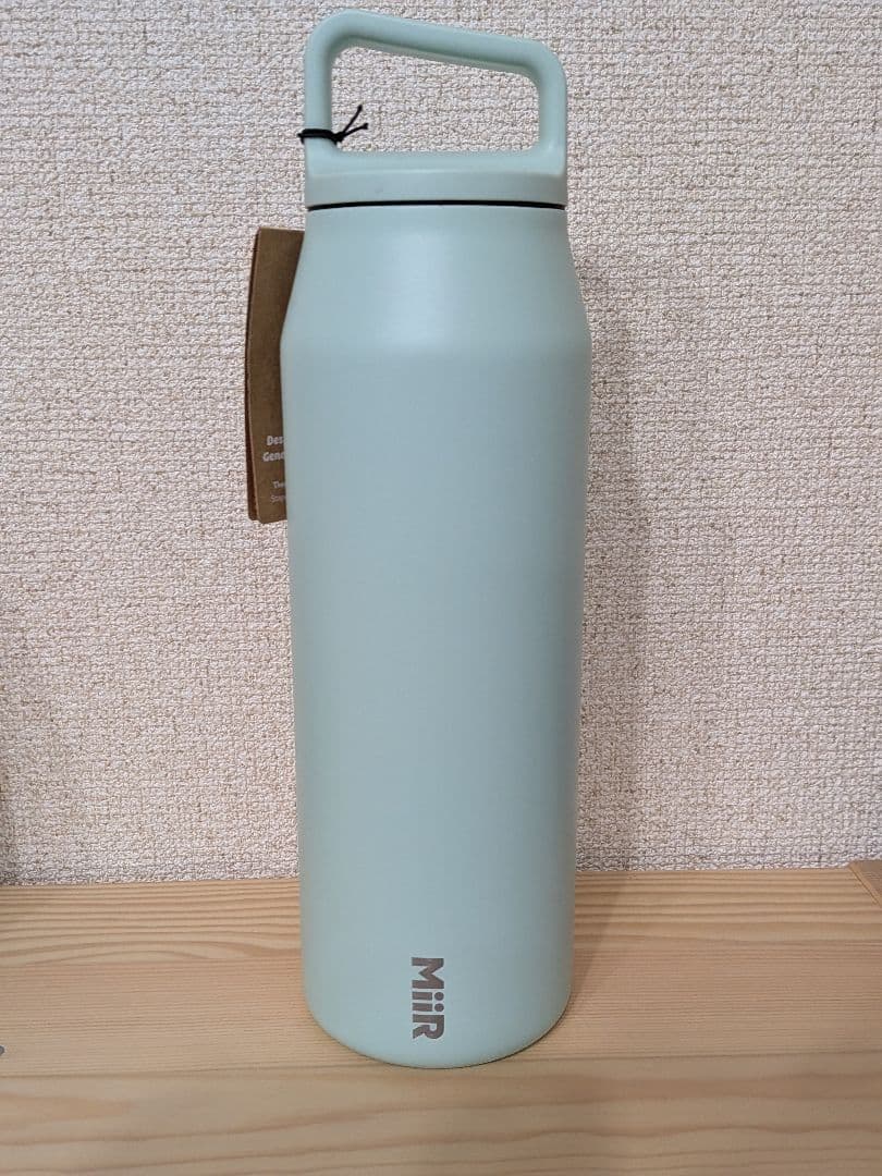 Patagonia ハワイ限定 MiiR ステンレスボトル 水筒