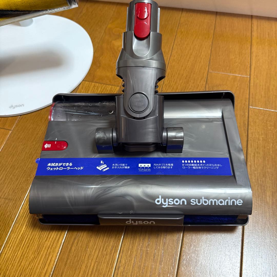 ダイソン V12s detect slim submarine 本体