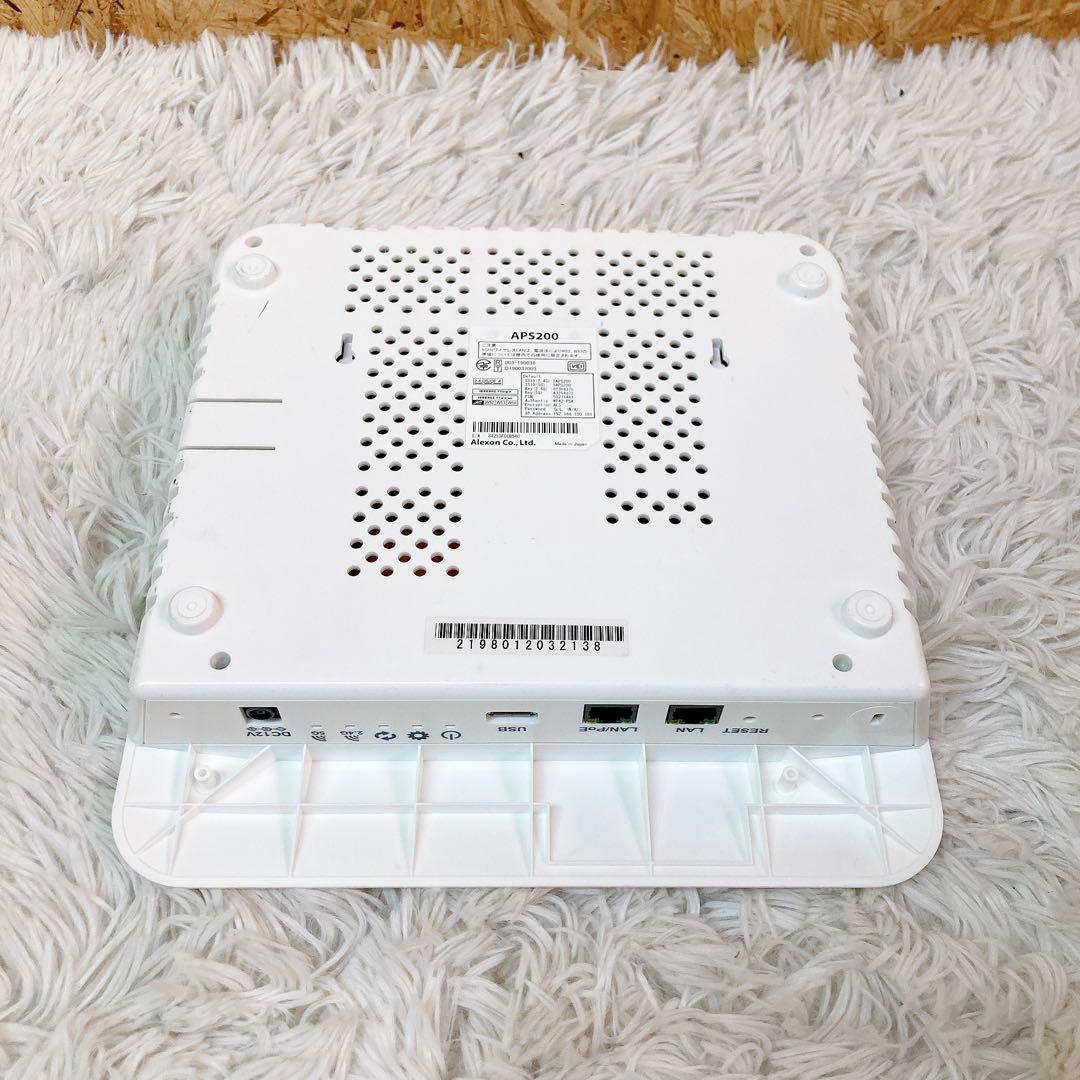 Alexon アレクソン　APS200 無線LANルーター