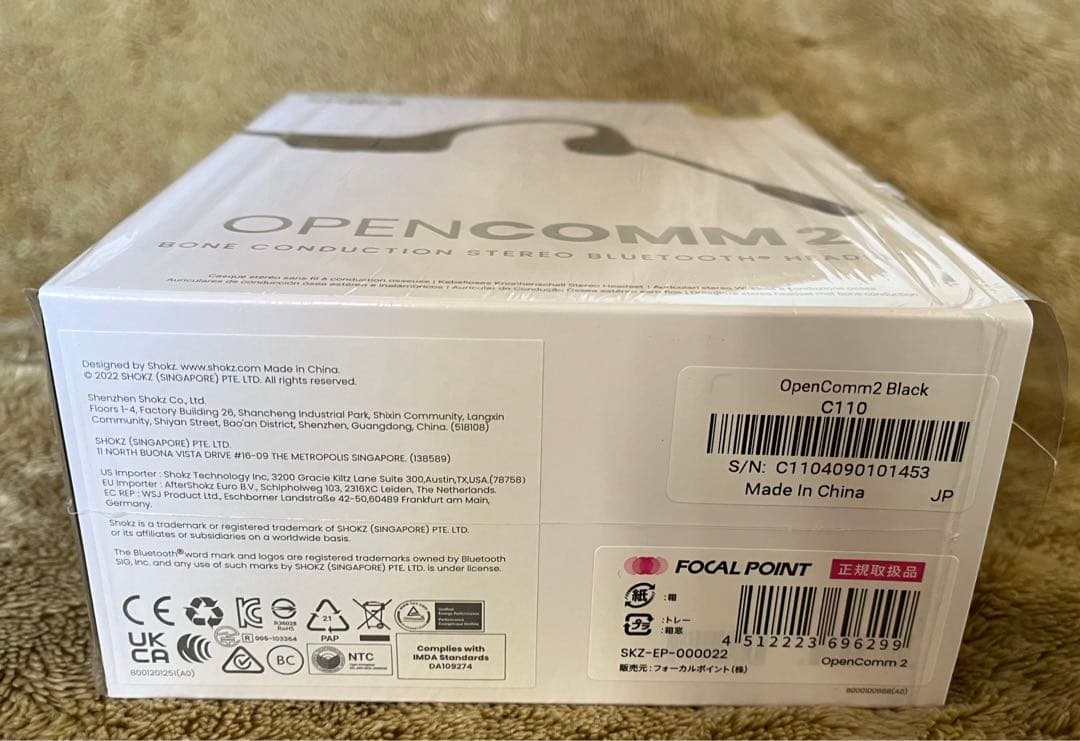 お値引中【動作確認のみ】 SHOKZ OpenComm2 骨伝導イヤホン