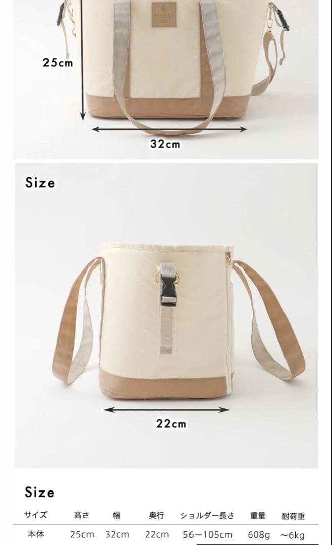 【美品】2wayショルダートートスクエアペットバッグ