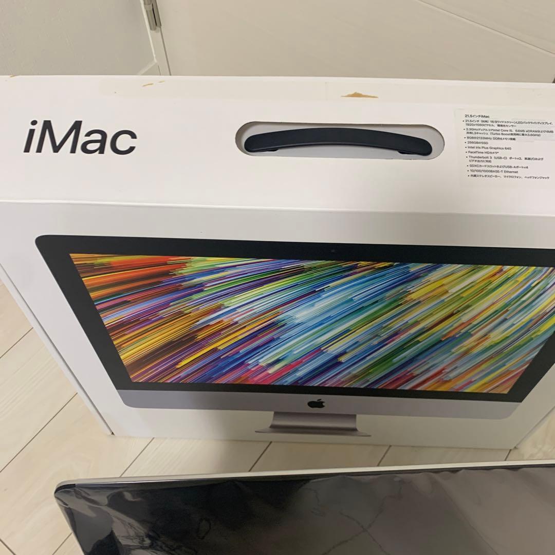 iMac21，5インチ　スピーカー付き ワイヤレスキーボード マウス