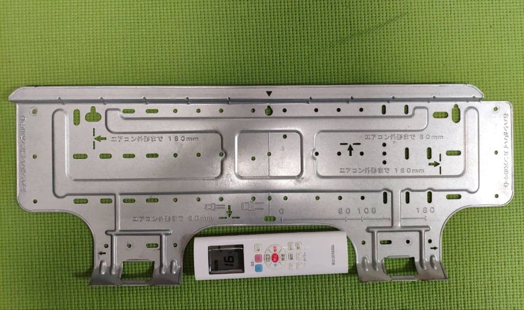 アイリスオーヤマ ルームエアコン IRA-2203R 2018年製 埼玉 R32