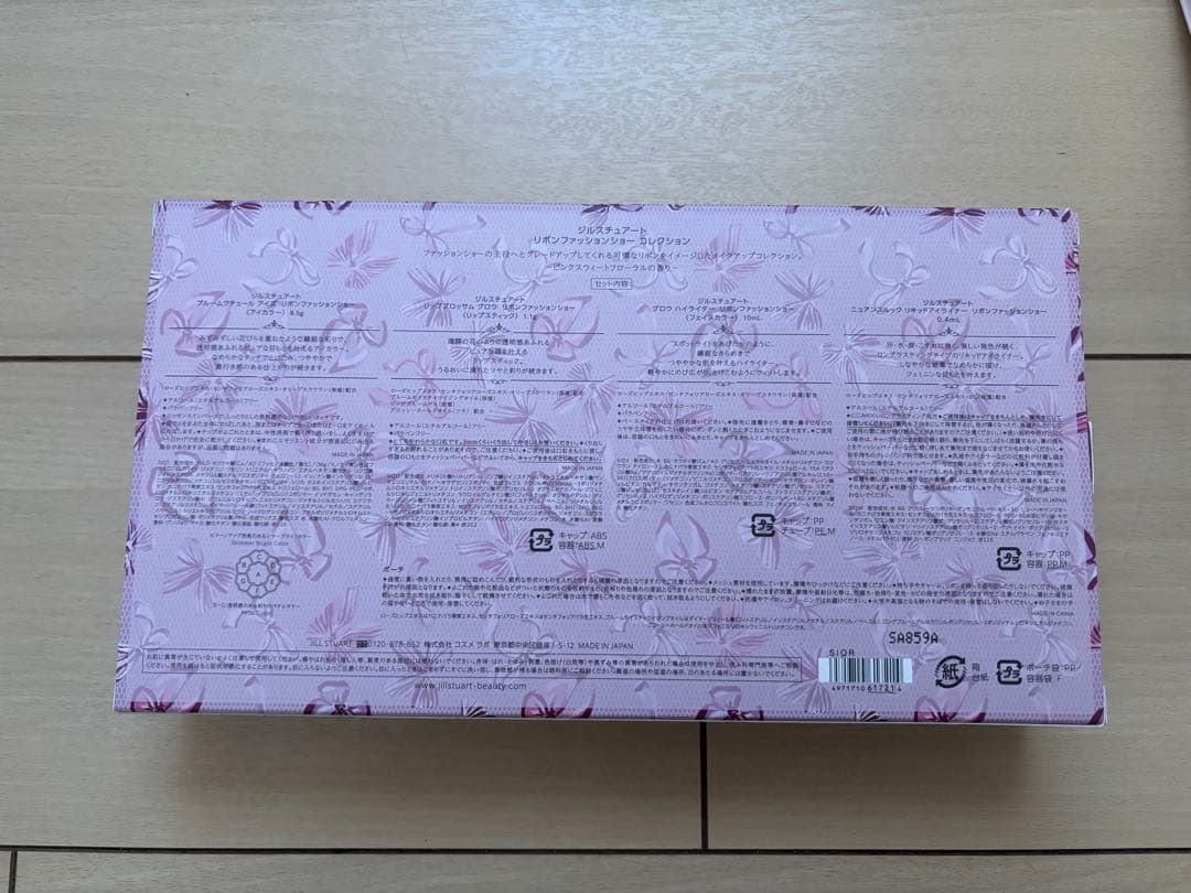 JILL STUART リボンファッションショーコレクション2025 本日発送