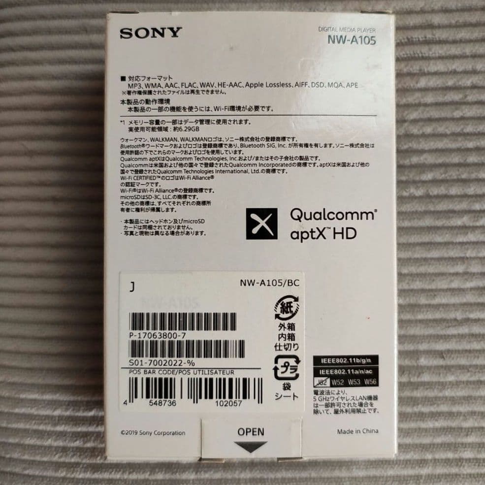 SONY NW-A105 デジタルオーディオプレーヤー 16GB