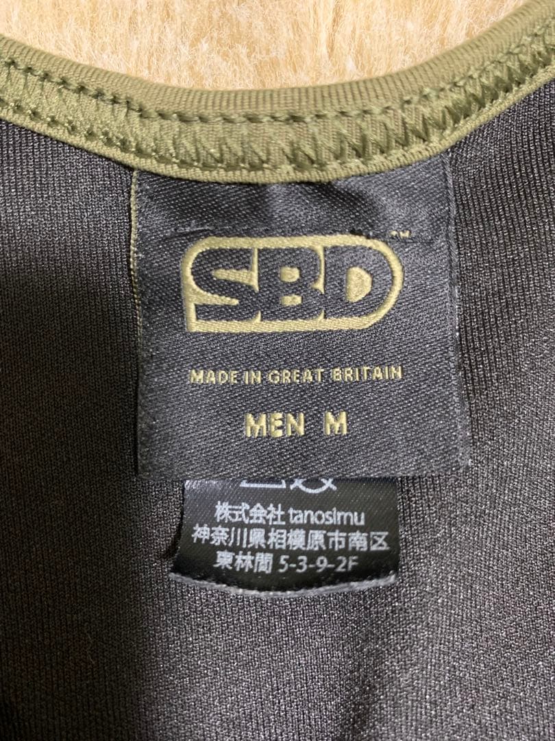 SBD パワーリフティング シングレットMサイズ ネイビー カーキ Endure