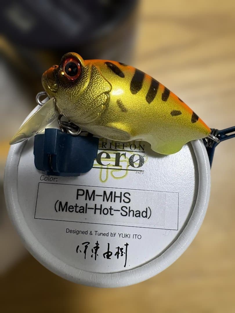 megabassメガバス グリフォンZero、Type-X 6個セット