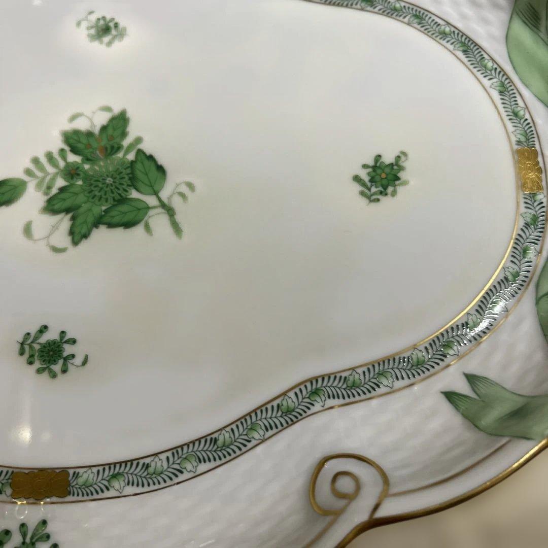 ヘレンド　アポニーグリーン　大皿　パーティートレイ　プレート