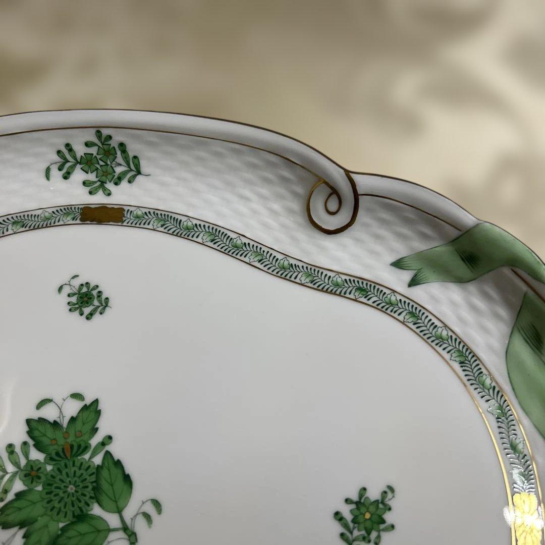 ヘレンド　アポニーグリーン　大皿　パーティートレイ　プレート