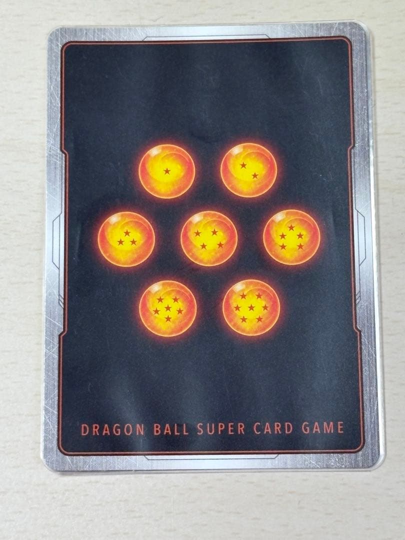 孫悟空 UC ★ FB05-031 漫画リミテッドパック