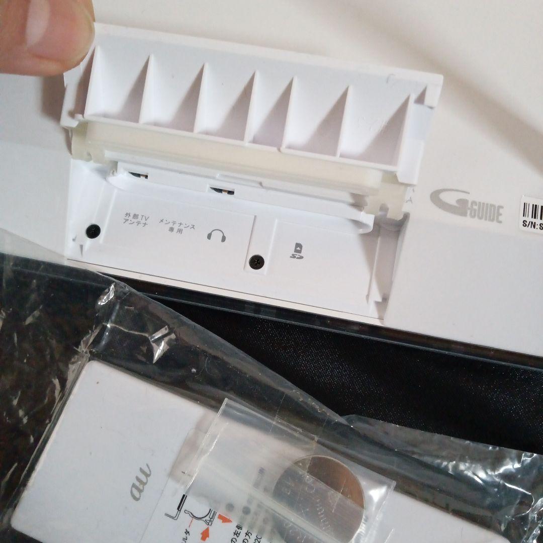 au PHOTO-U TV ポータブルTV ZTS11ホワイト　未使用