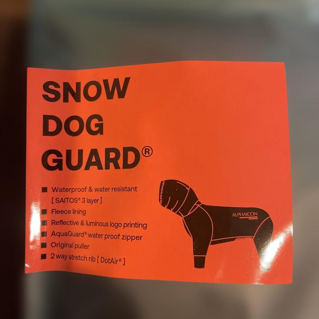 ALPHAICON スノードッグガード　DXM