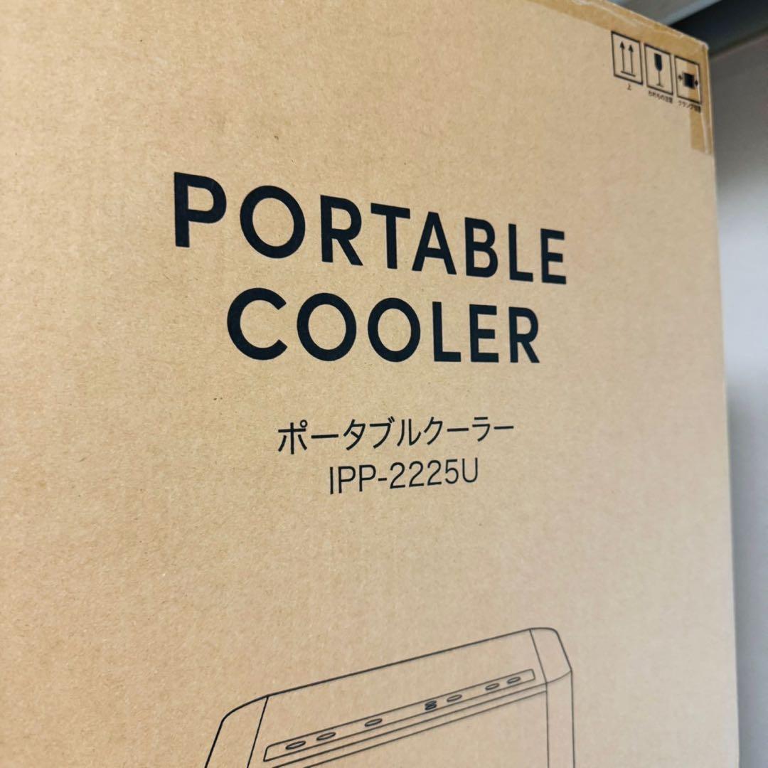 新品✨アイリスオオヤマ airwill ポータブルクーラー 工事不要品