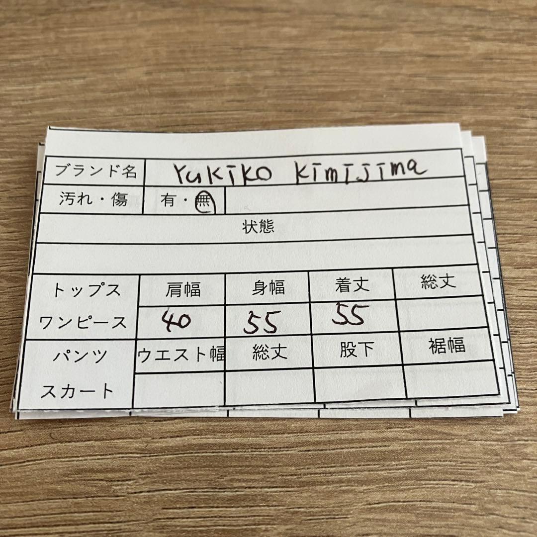 極美品 Yukiko Kimijima ジャケット セレモニー ラメジャガード