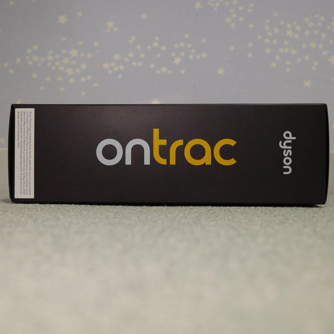 【美品】Dyson Ontrac ダイソン ヘッドホン オントラック