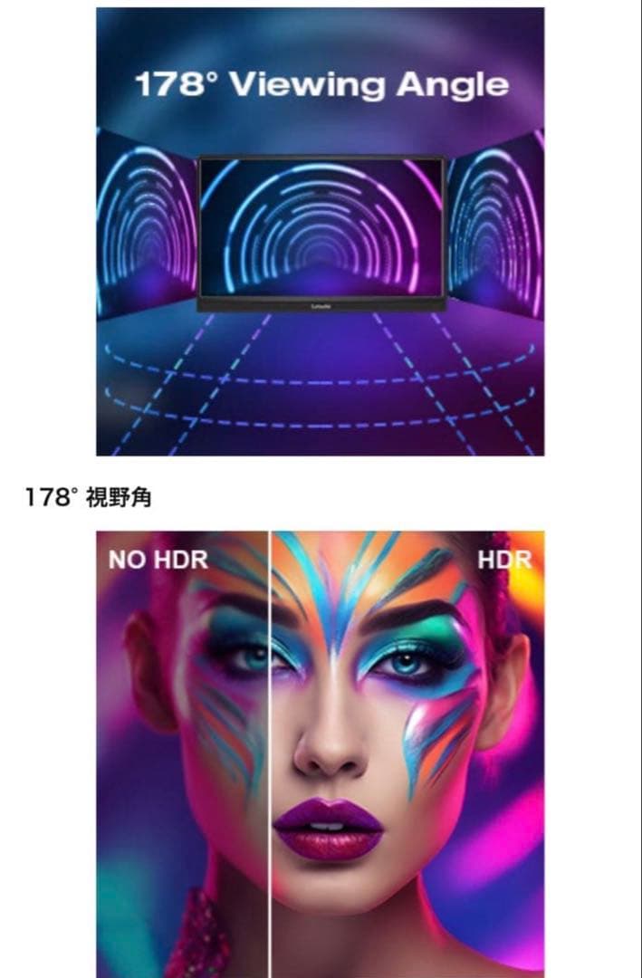 15.6インチ タッチモバイルモニター タッチ機能 スピーカー内蔵