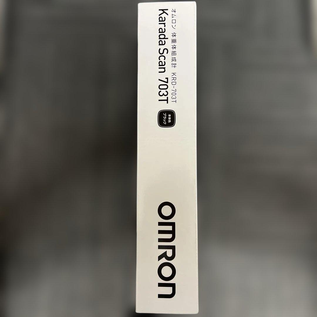 261401オムロン 体重 体組成計 カラダスキャン ブラック KRD-703T