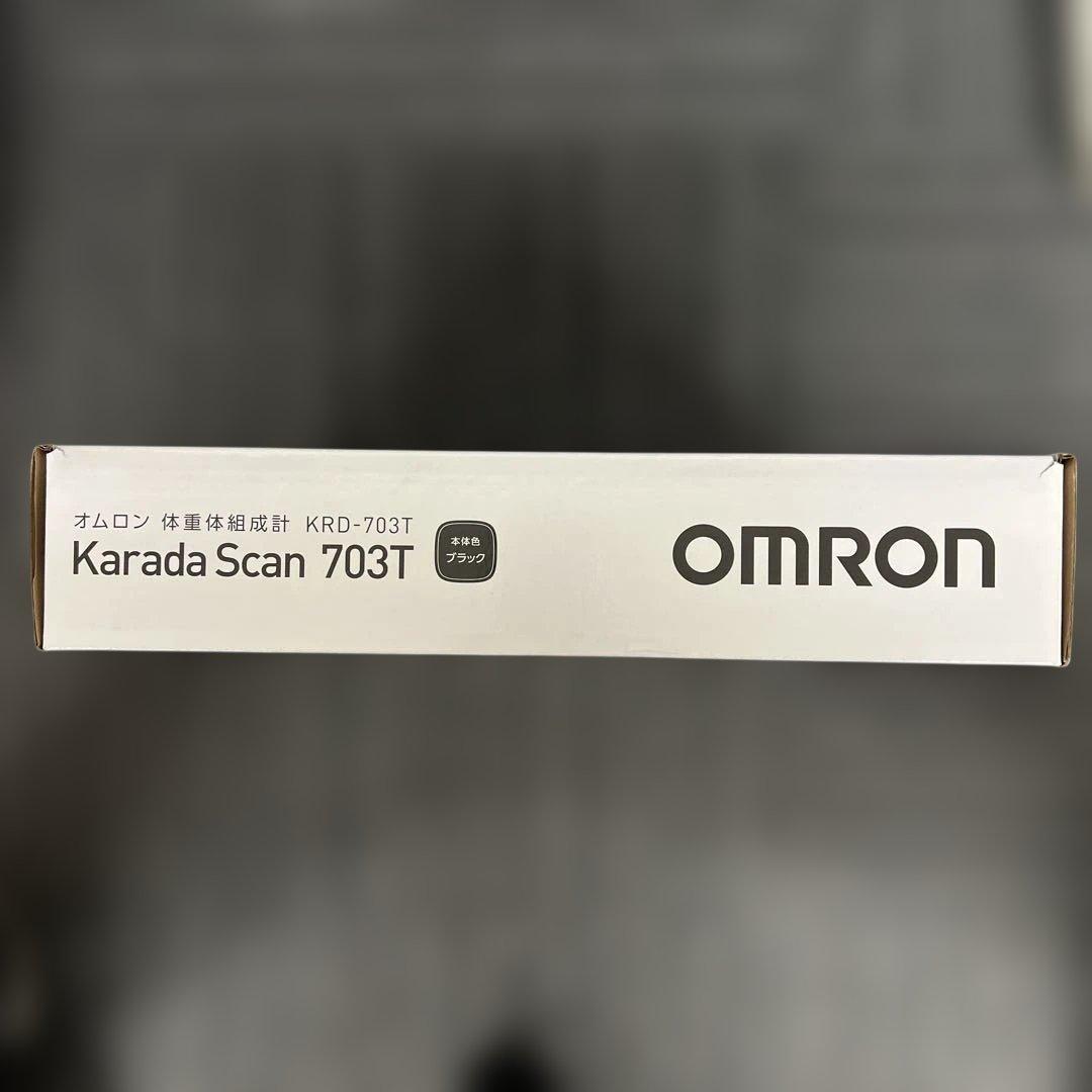 261401オムロン 体重 体組成計 カラダスキャン ブラック KRD-703T