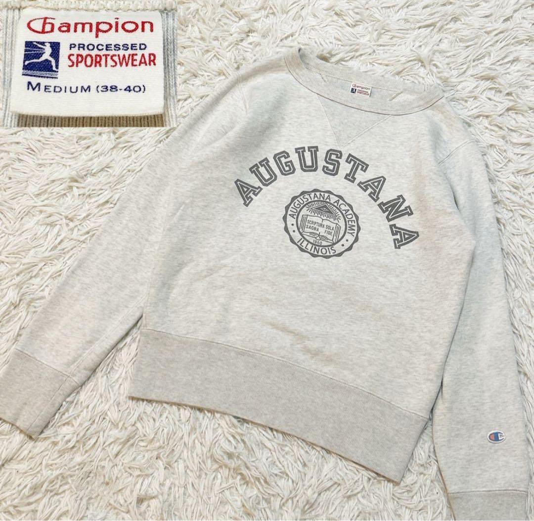 Champion スウェットトレーナー　2枚セット アダムエロペ ランタグ