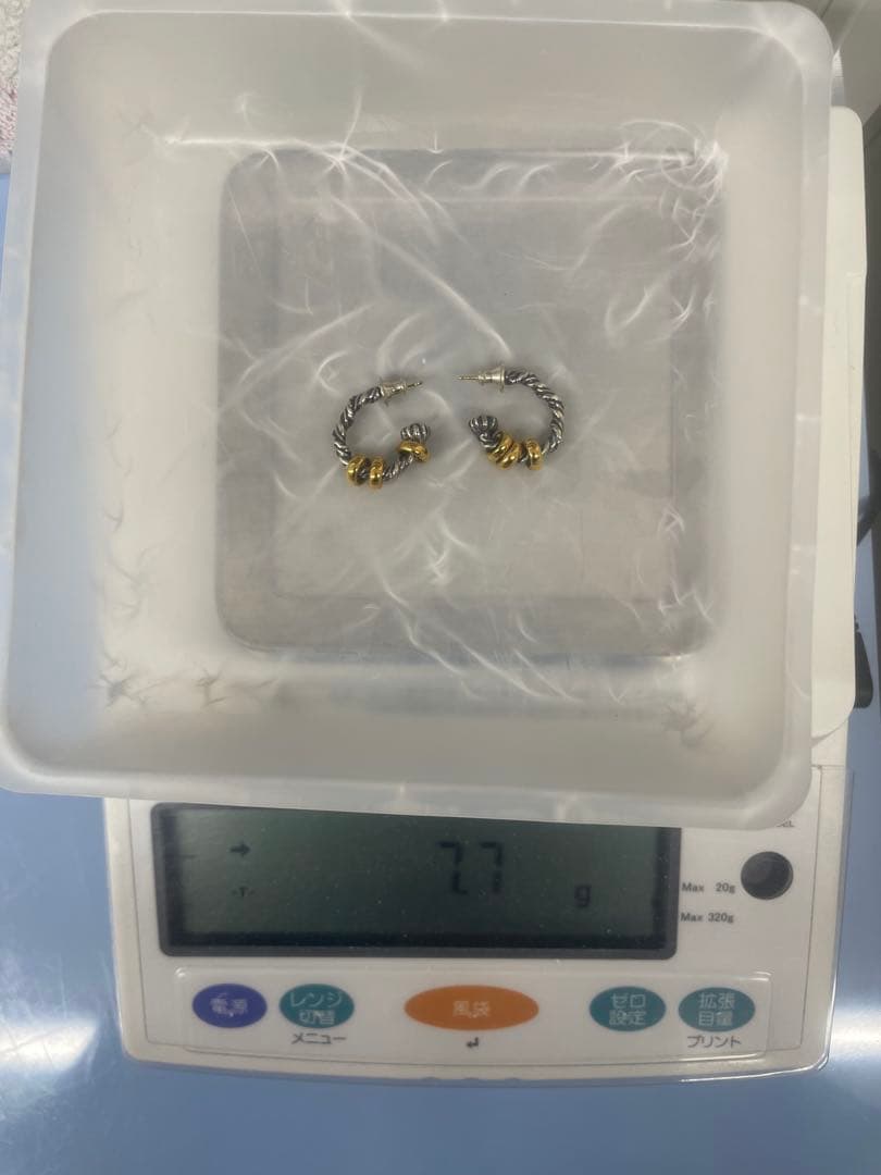 Bill wall leather フープピアスsmall