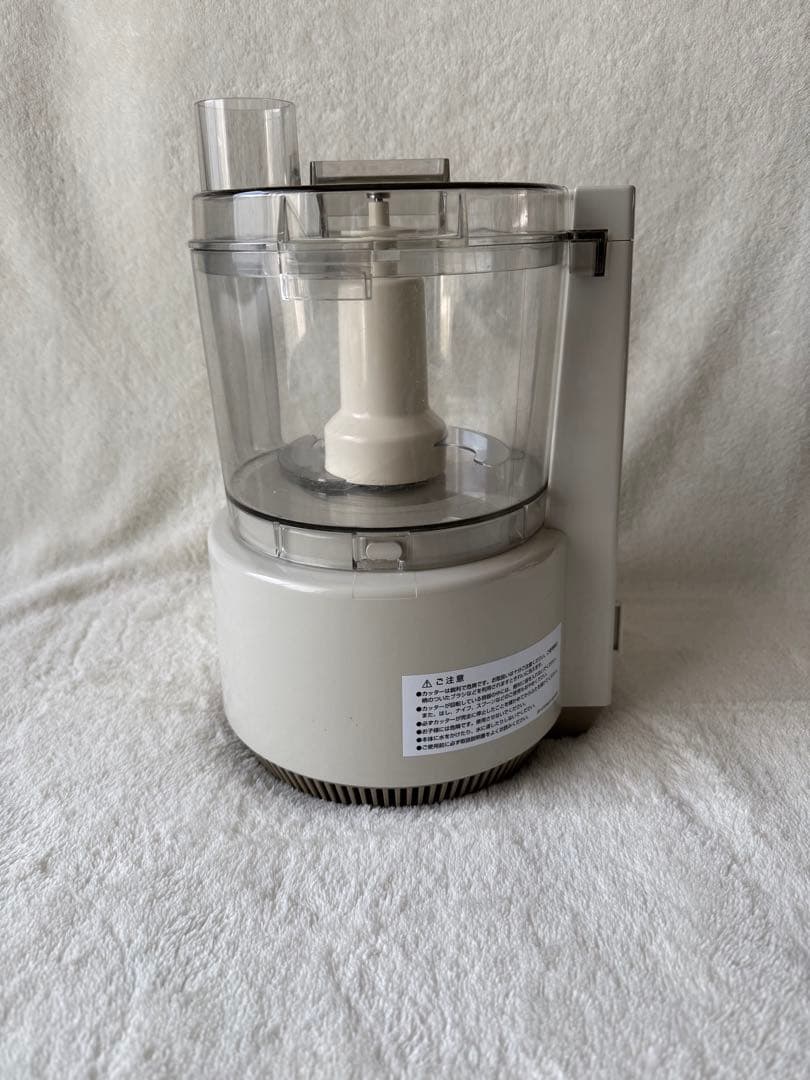 アムウェイ フードプロセッサー 2016年製 オプションパーツセット