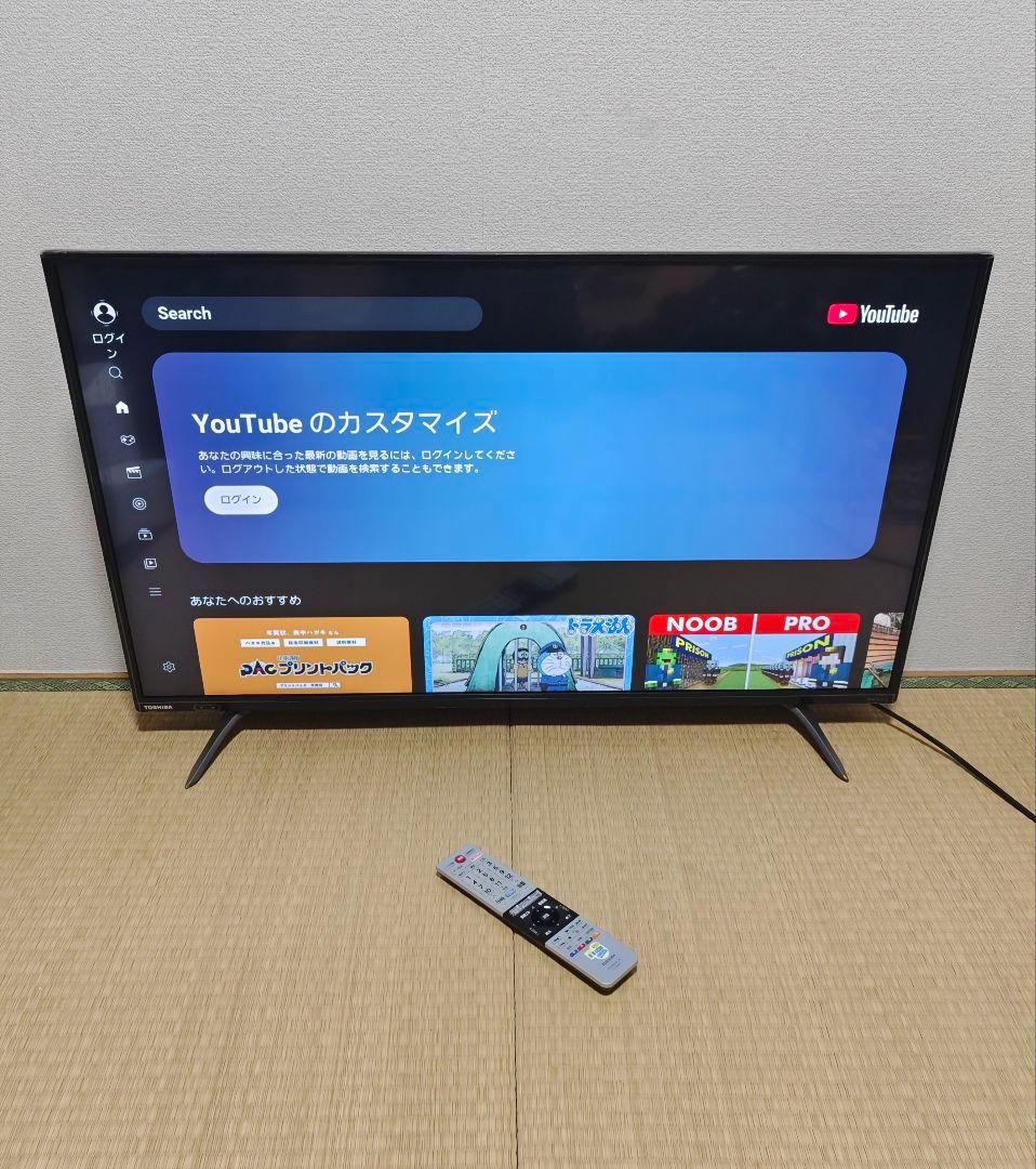 43型東芝 4K スマートテレビ✨ネット動画/地上波 極美