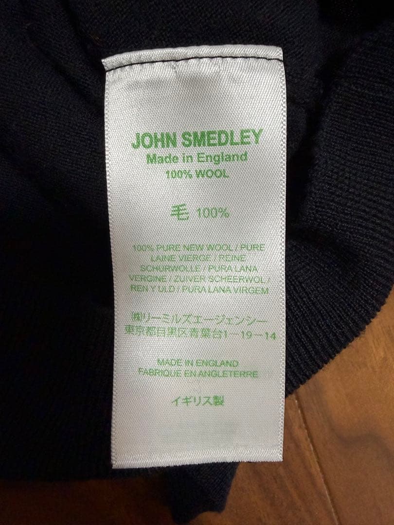 試着のみ　モックネック長袖ニットプルオーバー | KILDAY | 30G