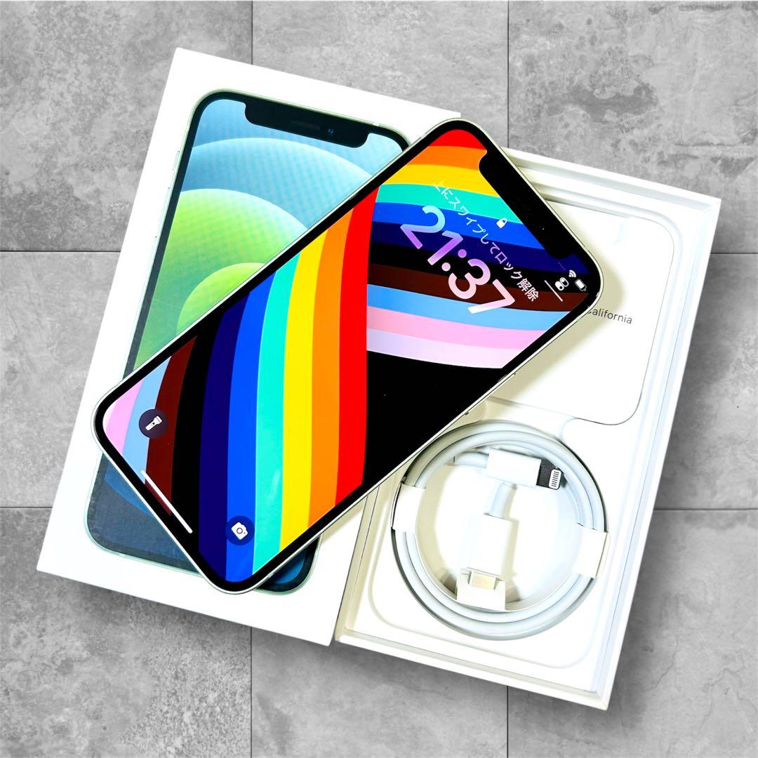 iPhone12 mini 本体 128Gb SIMフリー Green 100%