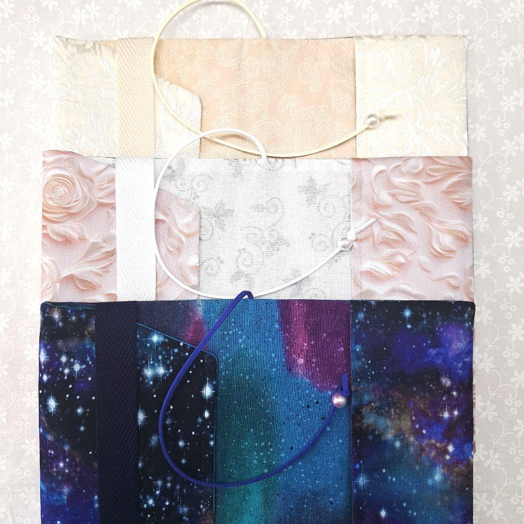 メモリー⑳ブックカバー、ポーチ、 スマホポーチ