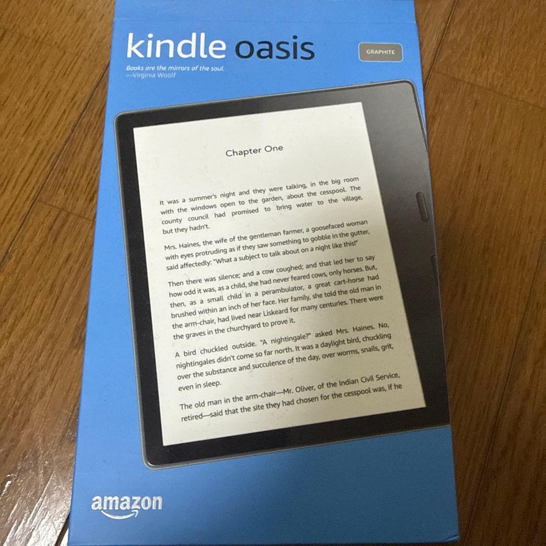Kindle Oasis 色調節ライト搭載 GB