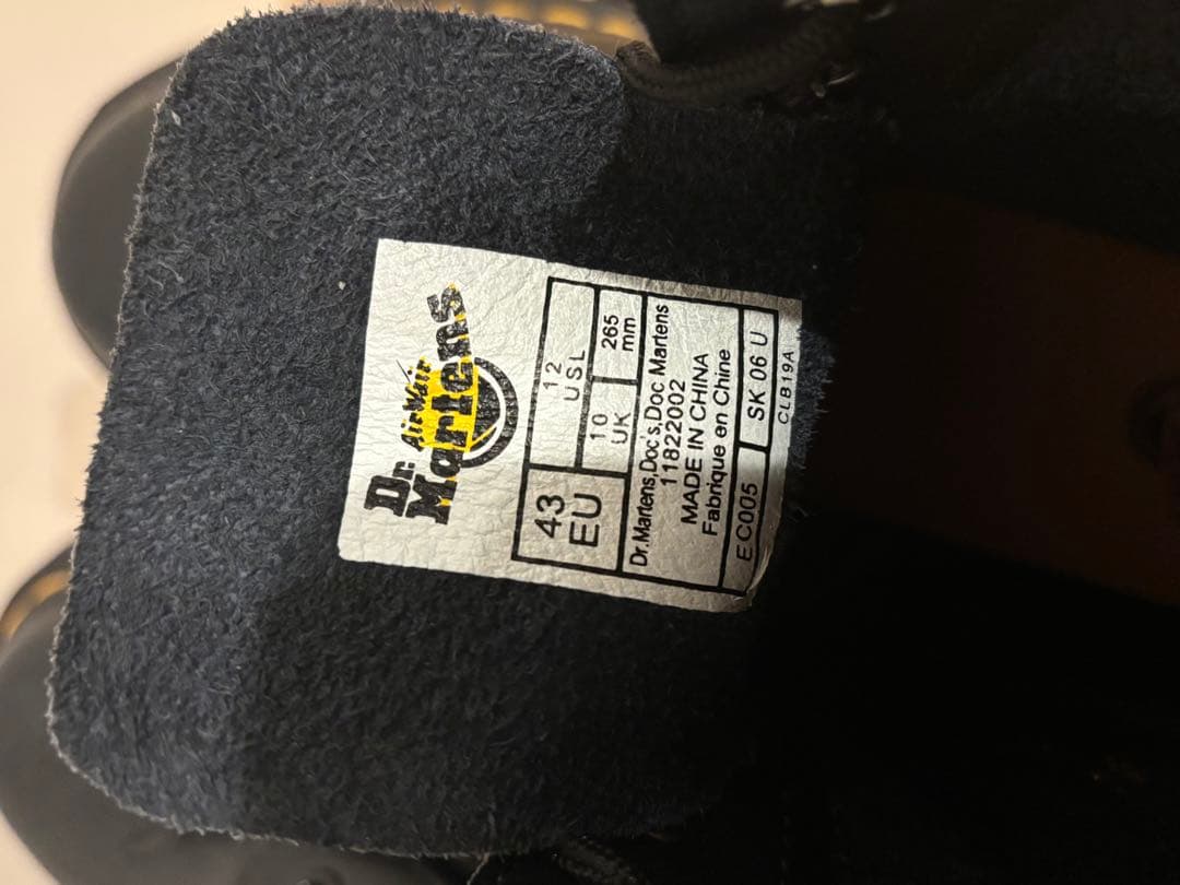 ⭐︎超美品　Dr.Martens 8ホールブーツ