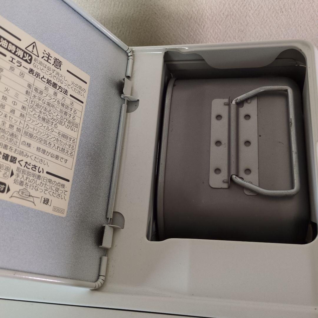 DAINICHI／ダイニチ　ブルーヒーター　FXー32R2