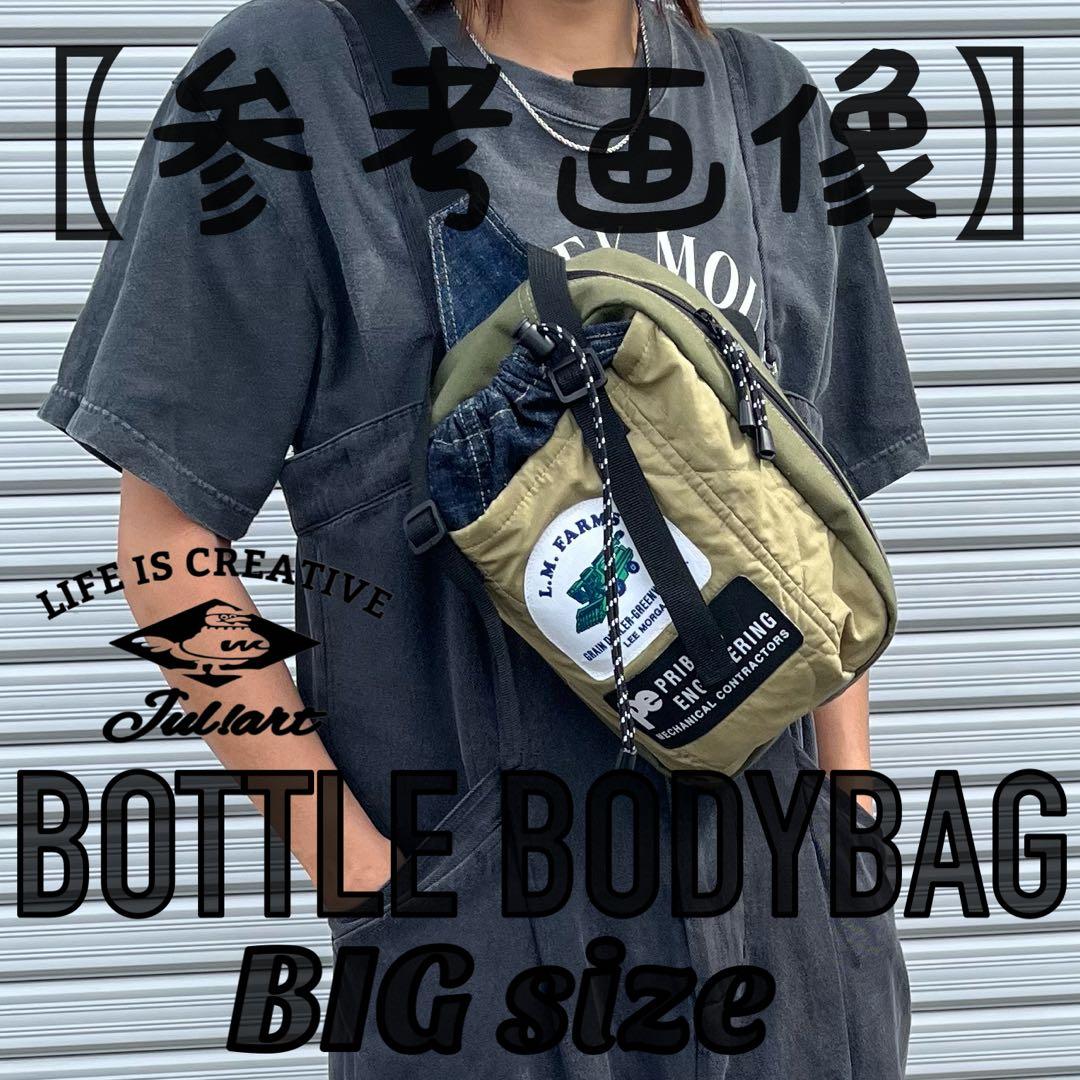 デニムリメイク バッグ