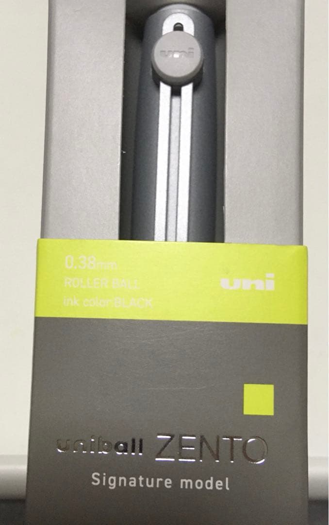 ユニボール　ゼント　シグニチャーモデル　シルバー