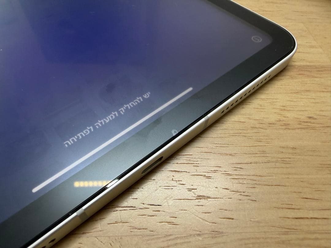 最新 IPad 第11世代 128GB Cellular キーボード付 A16