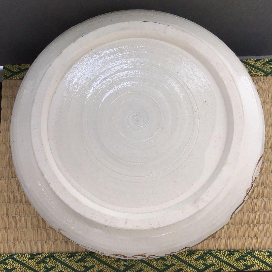 茶道具　水指　織部　五陶　平水指　紙箱　S103MS