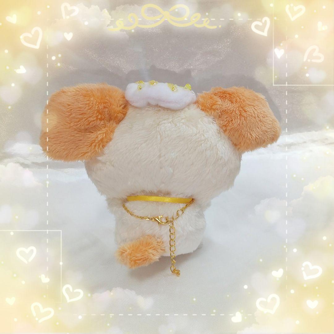 はにーしゅがーパンちゃん⋆* ぬいぐるみ