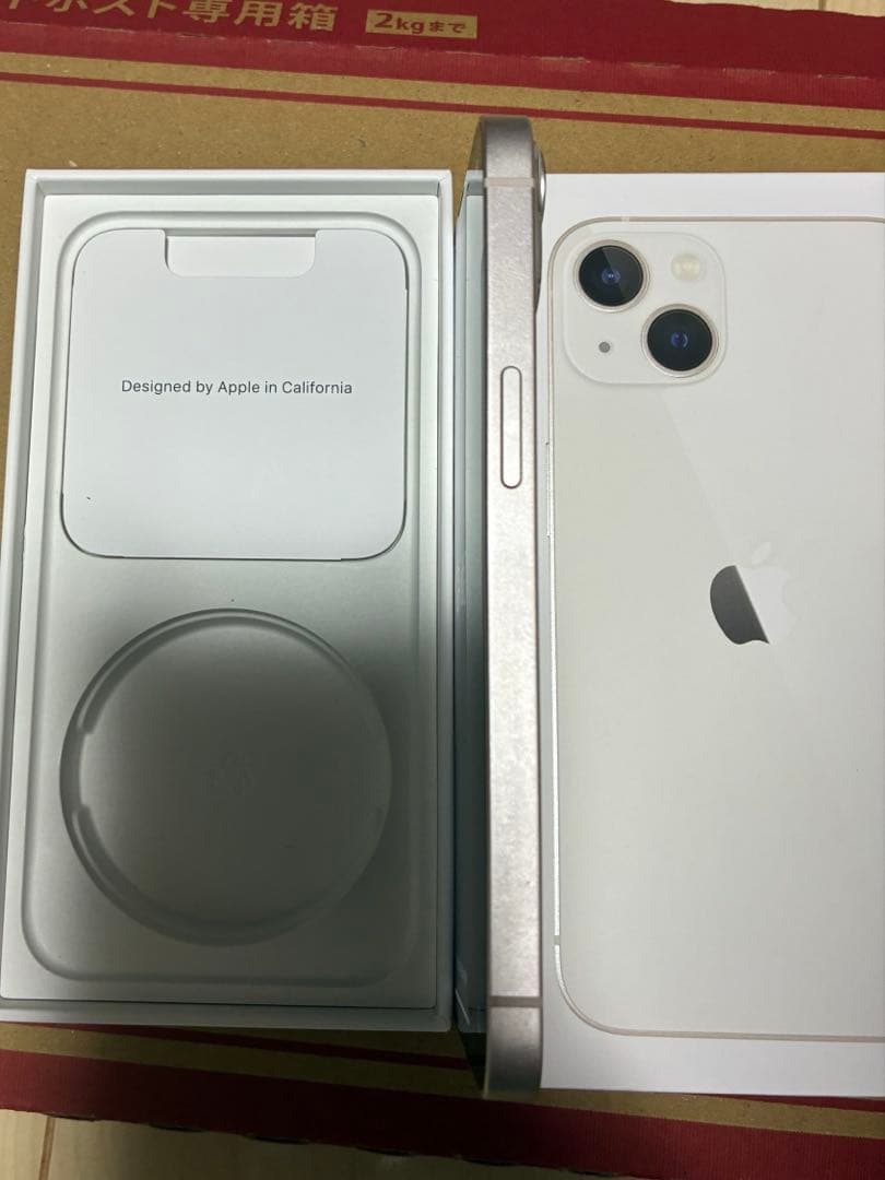 iPhone13 本体 スターライト 128GB SIMフリー