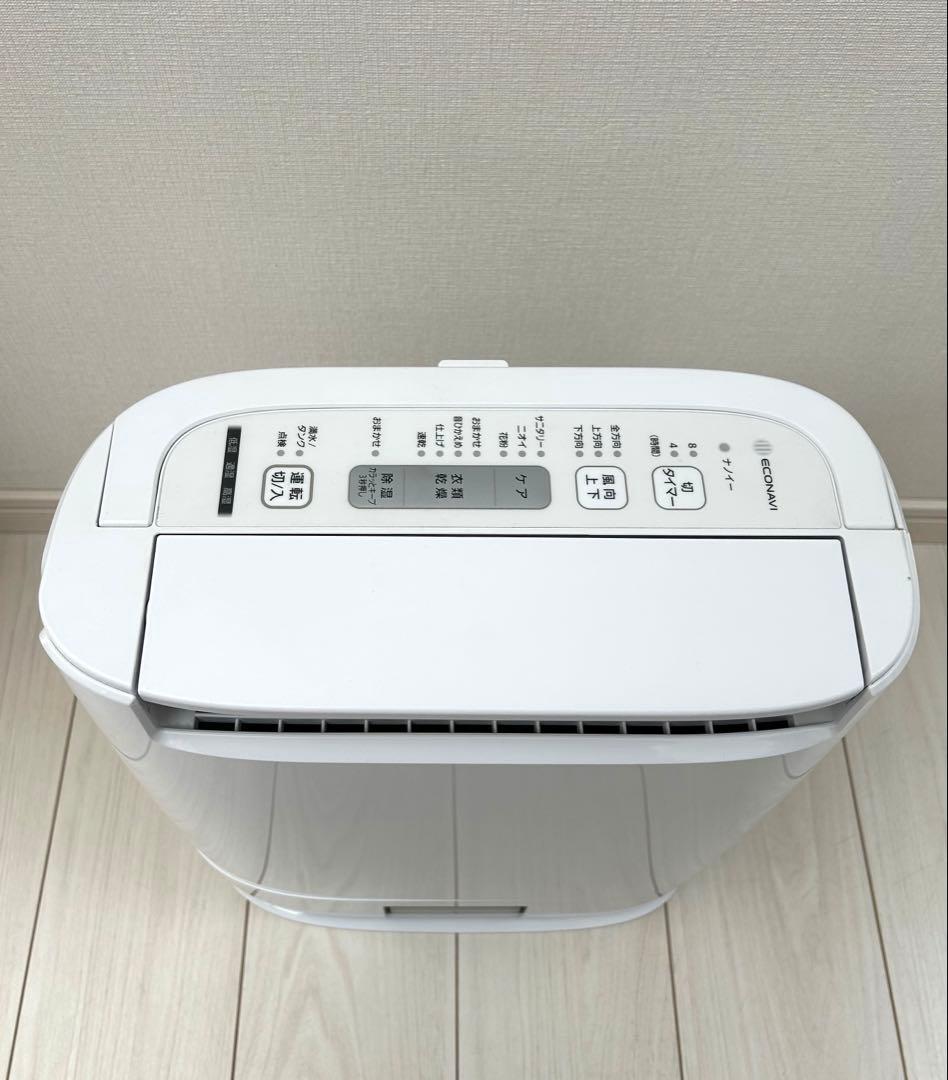 【美品】パナソニック 衣類乾燥除湿機 ナノイー搭載 F-YZTX60-S