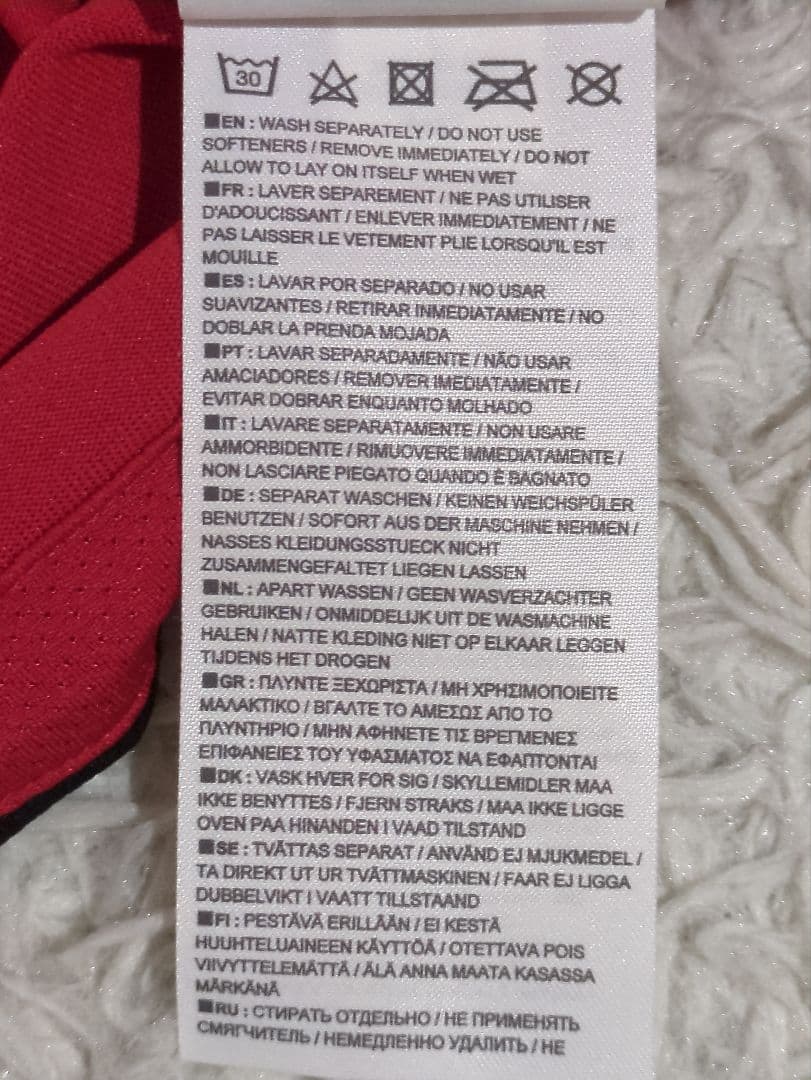 ナイキ マンチェスター・ユナイテッド DRI-FIT Lサイズ シャツ