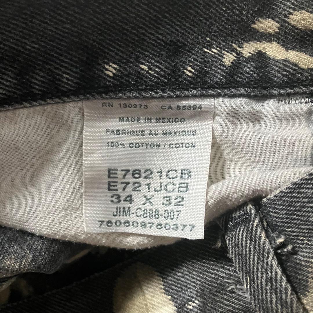 トップス c-boy style Chrome Beat (No.75)